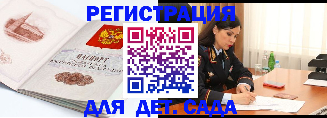 форма 3 в Тамбове